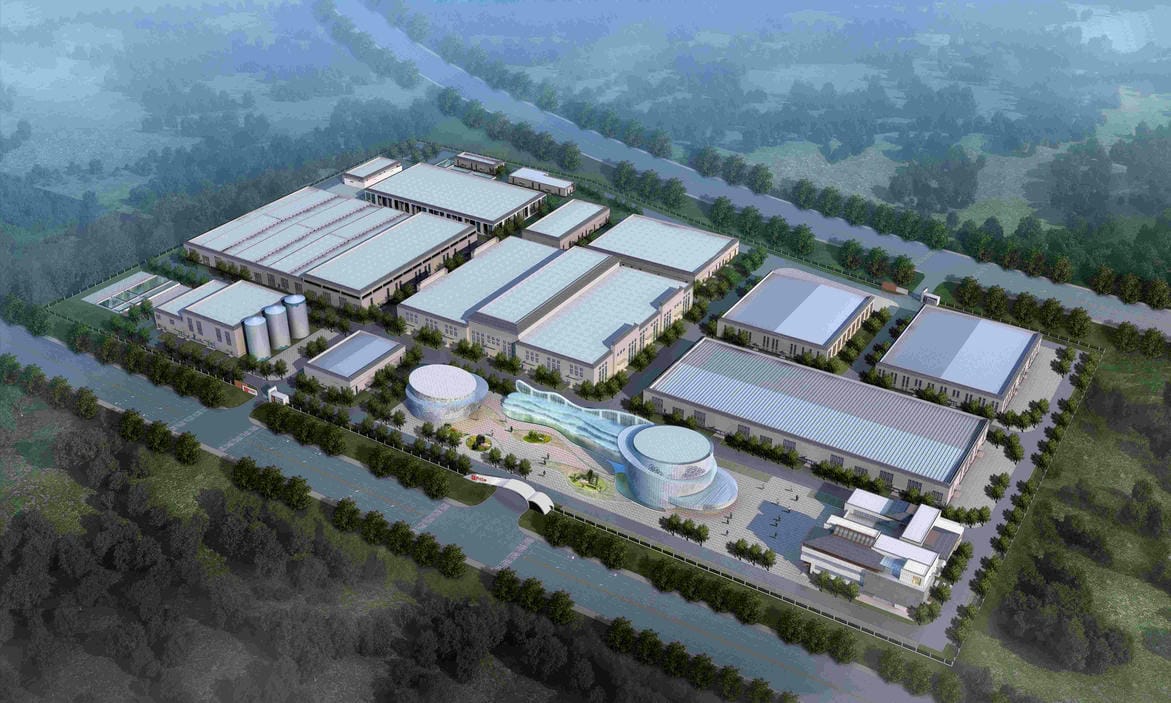 曲阜孔府家酒業有限公司退城進園項目方案